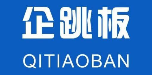 廷邦企管 打造中小微企业共生发展的强劲“跳板”