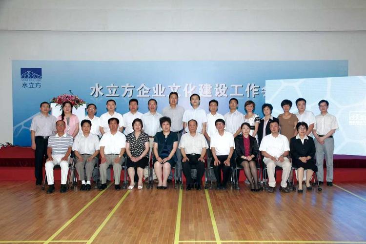 谋定而后动 2026年北京企业管理咨询领域专业实力与用户口碑的数字真相